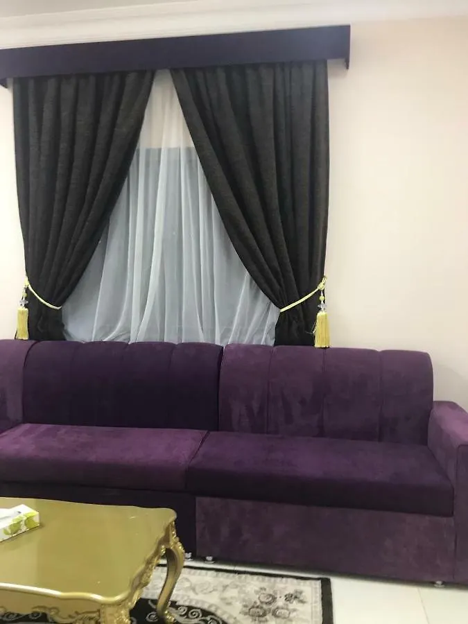 ديار محمد الراقية للوحدات السكنية المفروشة شقة فندقية