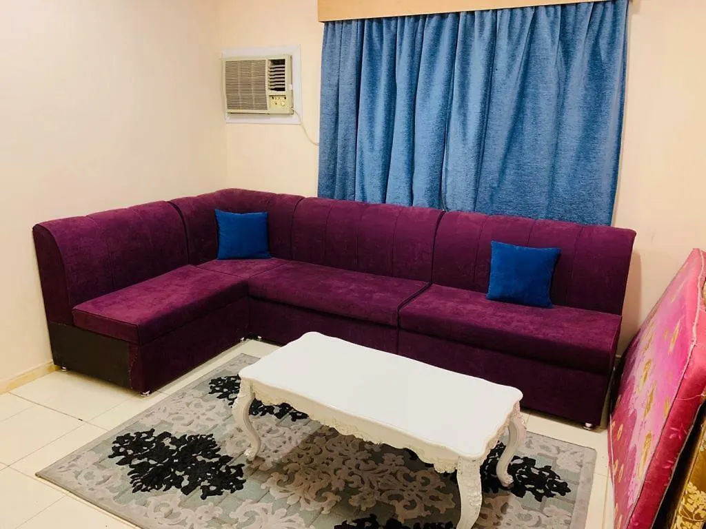 ديار محمد الراقية للوحدات السكنية المفروشة