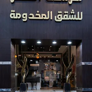 Marina Palace Medina