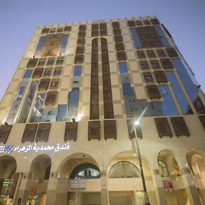 Hotel Mohamadia Al Zahra, Médine