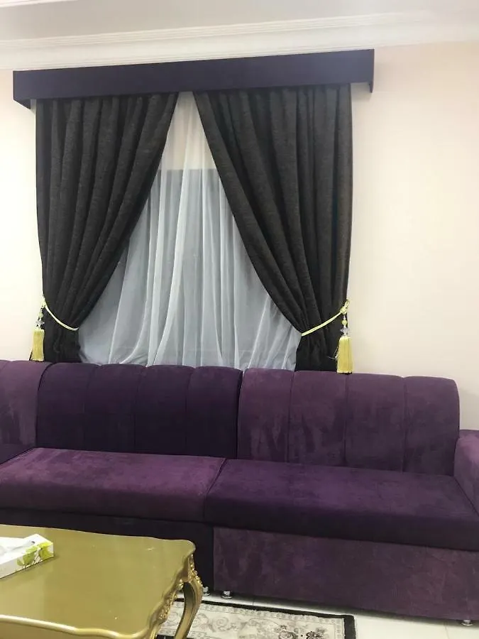 ديار محمد الراقية للوحدات السكنية المفروشة