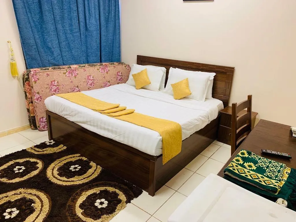 Aparthotel ديار محمد الراقية للوحدات السكنية المفروشة