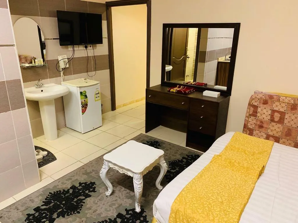 Aparthotel ديار محمد الراقية للوحدات السكنية المفروشة